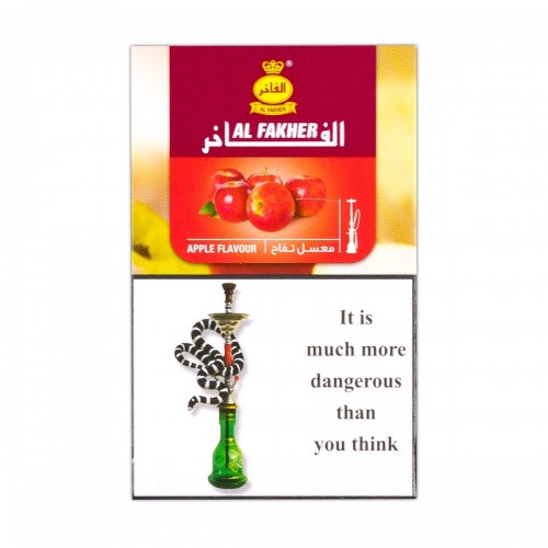 Табак для кальяна Al Fakher Apple (Красное Яблоко) - 50 грамм