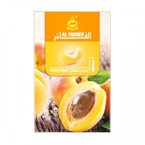 Табак для кальяна Al Fakher Apricot (Абрикос) - 50 грамм