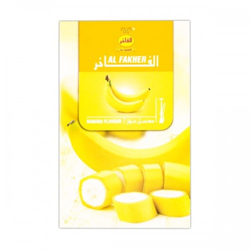 Табак для кальяна Al Fakher Banana (Банан) - 50 грамм