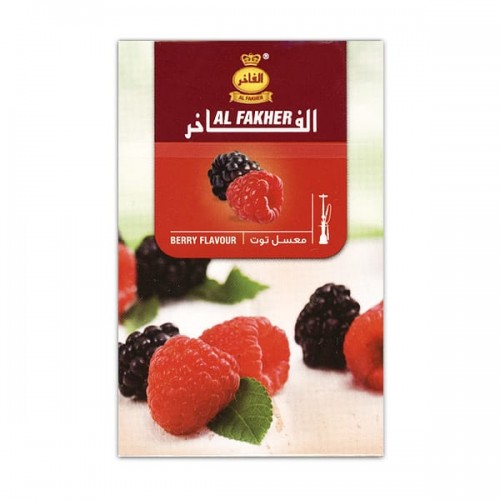 Табак для кальяна Al Fakher Berry (Лесная Ягода) - 50 грамм