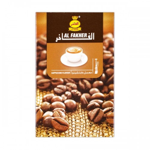 Табак для кальяна Al Fakher Cappuccino (Капучино) - 50 грамм
