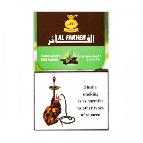 Табак для кальяна Al Fakher Chocolate with Mint (Шоколад Мята) - 50 грамм