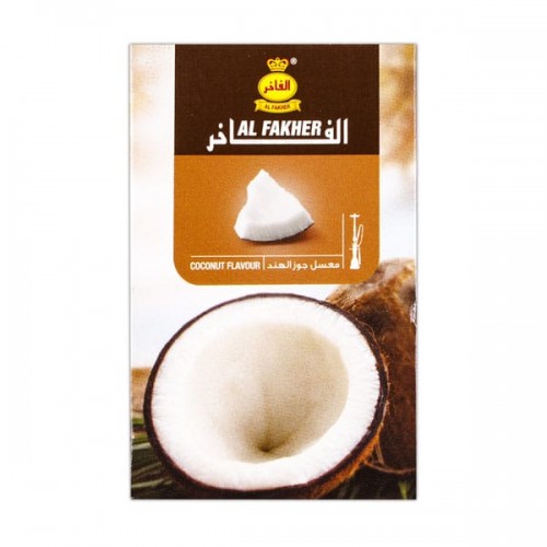 Табак для кальяна Al Fakher Coconut (Кокос) - 50 грамм