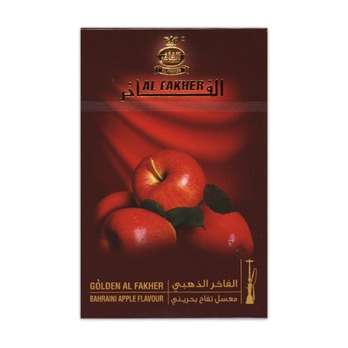 Табак для кальяна Al Fakher Golden Bahraini Apple (Голден Бахрейн Яблоко) - 50 грамм