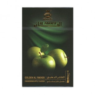 Табак Al Fakher Golden Eskandarini Apple (Голден Эскандарин Яблоко) - 50 грамм