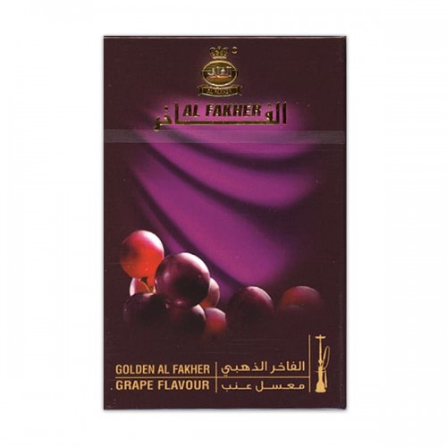 Табак для кальяна Al Fakher Golden Grape (Голден Виноград) - 50 грамм