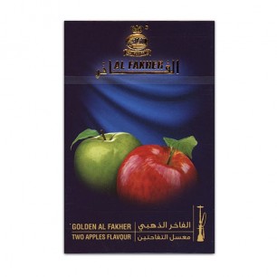 Табак Al Fakher Golden Two Apples (Голден Двойное Яблоко) - 50 грамм