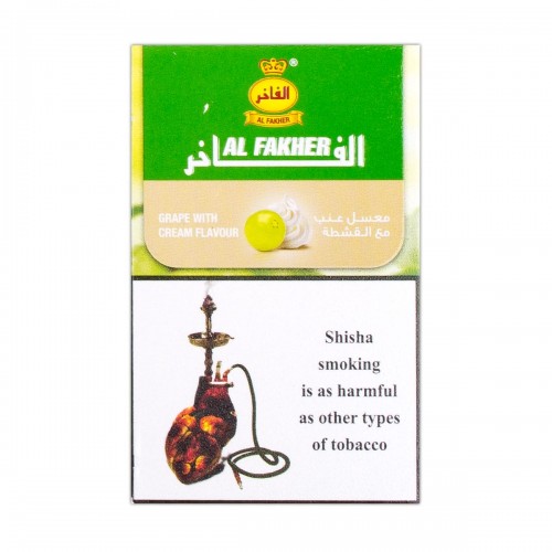 Табак для кальяна Al Fakher Grape with Cream (Виноград Крем) - 50 грамм