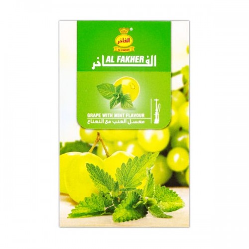 Табак для кальяна Al Fakher Grape with Mint (Виноград с Мятой) - 50 грамм