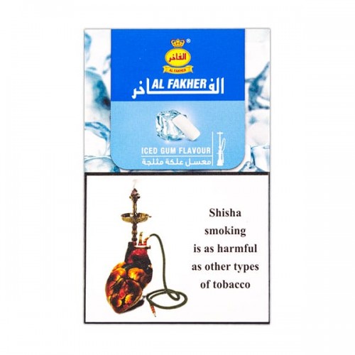 Табак для кальяна Al Fakher Iced Gum (Лед Жвачка) - 50 грамм