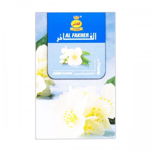 Табак для кальяна Al Fakher Jasmine (Жасмин) - 50 грамм