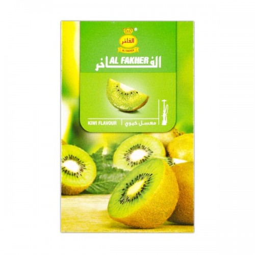 Табак для кальяна Al Fakher Kiwi (Киви) - 50 грамм