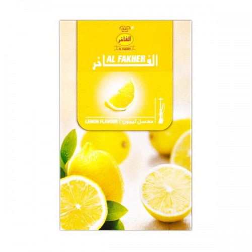 Табак для кальяна Al Fakher Lemon (Лимон) - 50 грамм