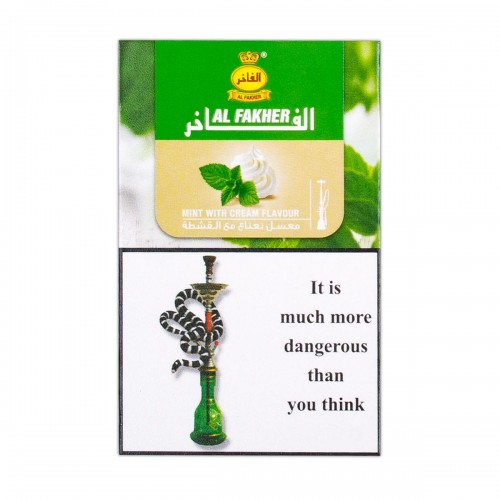 Табак для кальяна Al Fakher Mint with Cream (Мята Крем) - 50 грамм