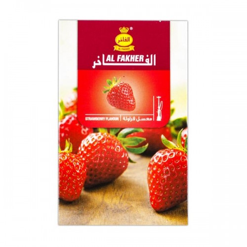 Табак для кальяна Al Fakher Strawberry (Клубника) - 50 грамм