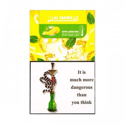 Табак для кальяна Al Fakher Super Lemon Mint (Супер Лимон Мята) - 50 грамм