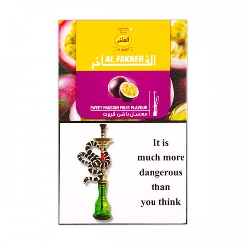 Табак для кальяна Al Fakher Sweet Passion Fruit (Маракуйя) - 50 грамм