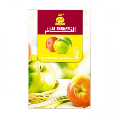 Табак для кальяна Al Fakher Two Apples (Двойное Яблоко) - 50 грамм