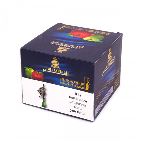 Табак для кальяна Al Fakher Two Apples Gold (Двойное Яблоко Голд) - 250 грамм