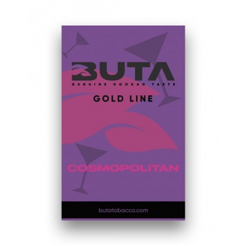 Табак Buta Gold Line Cosmopolitan (Космополитен) - 50 грамм