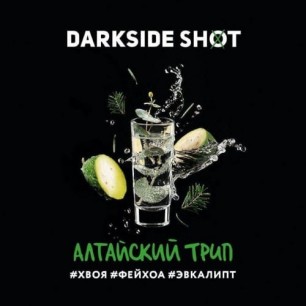 Табак Darkside Shot Алтайский Трип - 30 грамм