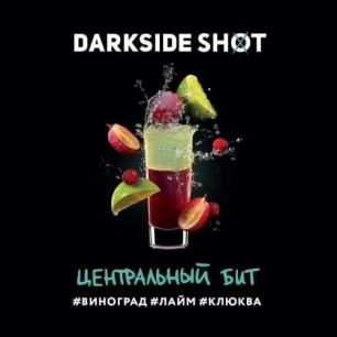 Табак Darkside Shot Центральный Бит - 30 грамм