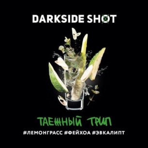 Табак Darkside Shot Таежный Трип - 30 грамм
