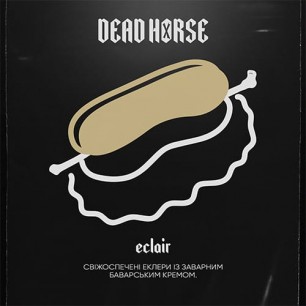 Табак Dead Horse Eclair (Эклер) - 50 грамм 