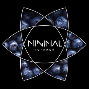 Табак Minimal Blueberry (Черника) - 50 грамм