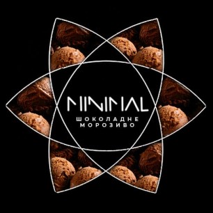 Табак Minimal Chocolate Ice Cream (Шоколадное Мороженое) - 50 грамм