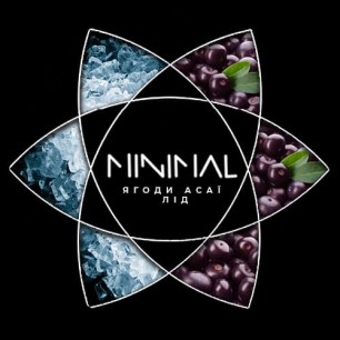 Табак Minimal Ice Lychee Raspberry (Лед Личи Малина) - 50 грамм