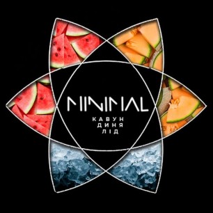 Табак Minimal Ice Watermelon Melon (Лед Арбуз Дыня) - 50 грамм