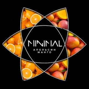 Табак Minimal Orange Mango (Апельсин Манго) - 50 грамм