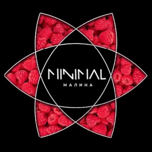 Табак Minimal Raspberry (Малина) - 50 грамм