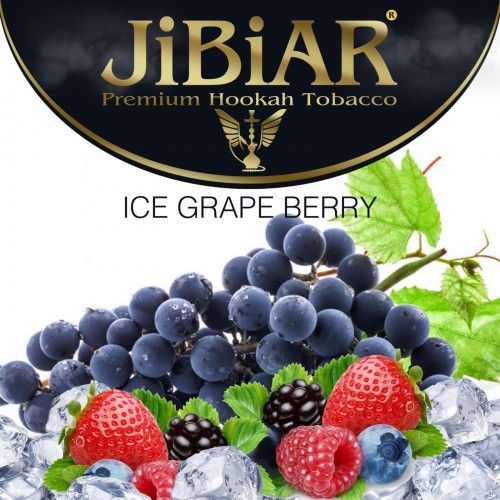 Табак Jibiar Ice Grape Berry (Лед Виноград Ягода) - 100 грамм