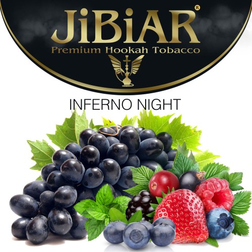 Табак Jibiar Inferno Night (Адская Ночь) - 100 грамм