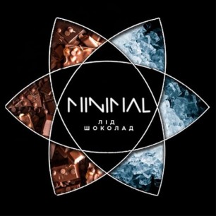 Табак Minimal Ice Brownie (Лед Шоколад) - 50 грамм