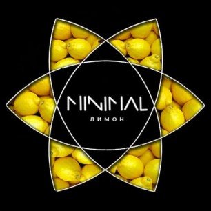 Табак Minimal Lemon (Лимон) - 50 грамм