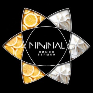 Табак Minimal Lemon Cheese (Лимон Сливки) - 50 грамм