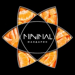 Табак Minimal Mandarin (Мандарин) - 50 грамм