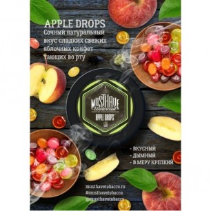 Табак Must Have Apple Drops (Яблочные Леденцы) -25грамм
