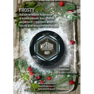 Табак Must Have Frosty (Холодок) - 125 грамм