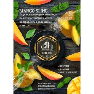 Табак Must Have Mango Sling (Манго Слинг) - 125 грамм