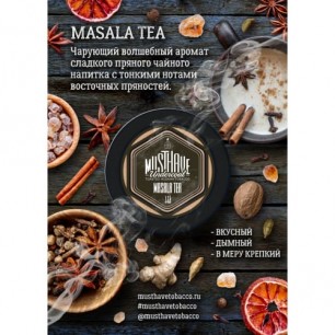 Табак Must Have Masala Tea (Масала Чай) - 25 грамм