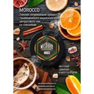 Табак Must Have Morocco (Марокко) - 125 грамм