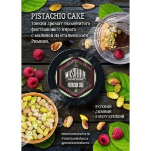 Табак Must Have Pistachio Cake (Фисташковый Пирог) - 125 грамм