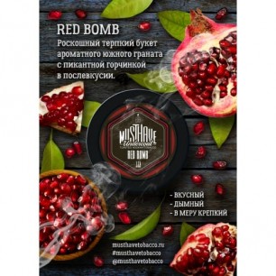 Табак Must Have Red Bomb (Красная Бомба) - 125 грамм