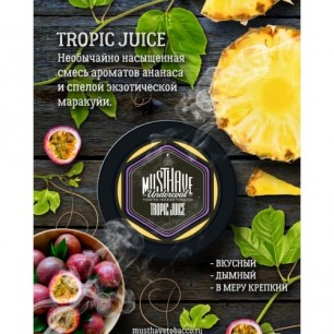 Табак Must Have Tropic Juice (Тропический Сок) - 125 грамм
