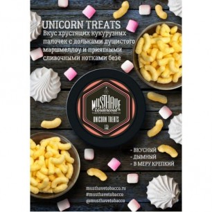 Табак Must Have Unicorn Treats (Пикник Единорога) - 125 грамм