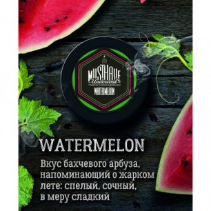 Табак Must Have Watermelon (Арбуз) - 25грамм